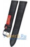 Rios 1931 52-1322/20XL