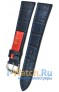 Rios 1931 52-2022/18XL