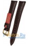 Rios 1931 52/5-0718/16