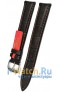 Rios 1931 52/5-0718/16XL