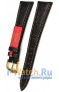 Rios 1931 52/5-0720/14