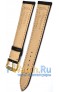 Rios 1931 52/5-0720/18XL