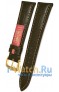 Rios 1931 52/5-0721/18
