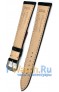 Rios 1931 52/5-0722/18XL