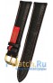 Rios 1931 52/5-0722/20XL