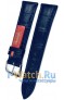 Rios 1931 52/5-1222/20