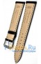 Rios 1931 52/5-1222/20