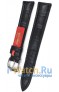 Rios 1931 52/5-1318/16