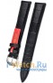 Rios 1931 52/5-1318/16XL