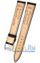 52/5-1318/16XL Rios 1931 52/5-1318/16XL