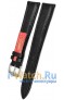 Rios 1931 52/5-1319/16XL