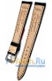 Rios 1931 52/5-1319/16XL