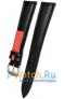 Rios 1931 52/5-1320/16XL