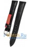 Rios 1931 52/5-1320/18XL
