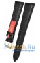 Rios 1931 52/5-1322/18XL