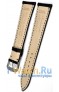 Rios 1931 52/5-1322/18XL