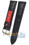 Rios 1931 52/5-1322/20