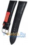 Rios 1931 52/5-1324/20