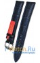 Rios 1931 52/5-2020/18XL