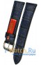 Rios 1931 52/5-2022/20
