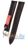 Rios 1931 52/5R-1320/18XL