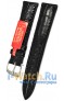 Rios 1931 5271-1318/16S