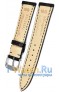 Rios 1931 5271-1318/16S