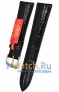 Rios 1931 5271-1319/16S