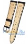 Rios 1931 5271-1319/16S