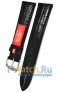 Rios 1931 5271-1320/18