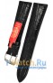 Rios 1931 5271-1321/18