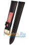 Rios 1931 528-0720/18