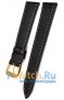 Rios 1931 528-0720/18