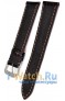 Rios 1931 528-0722/18