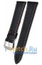 Rios 1931 528-0722/20