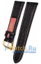 Rios 1931 528-0724/22
