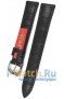 Rios 1931 528-1318/16
