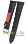 Rios 1931 528-1320/16
