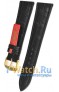 Rios 1931 528-1322/18