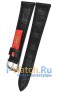 Rios 1931 528-1322/18XL
