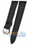 Rios 1931 528-1322/20