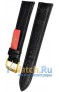 Rios 1931 528-1322/20XL