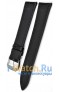 Rios 1931 528-1322/20XL