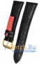 Rios 1931 528-1324/20