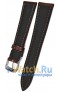 Rios 1931 528-5320/16