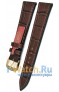 Rios 1931 528-5320/18
