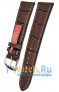 Rios 1931 528-5324/22