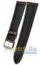 Rios 1931 528-5324/22