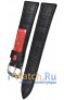 Rios 1931 528/DB-1320/18