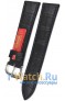 Rios 1931 528/DB-1322/20